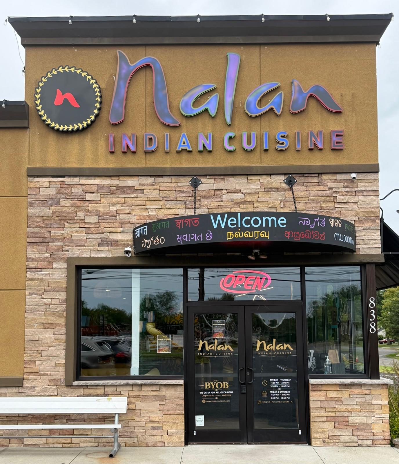 Nalan Hillsborough