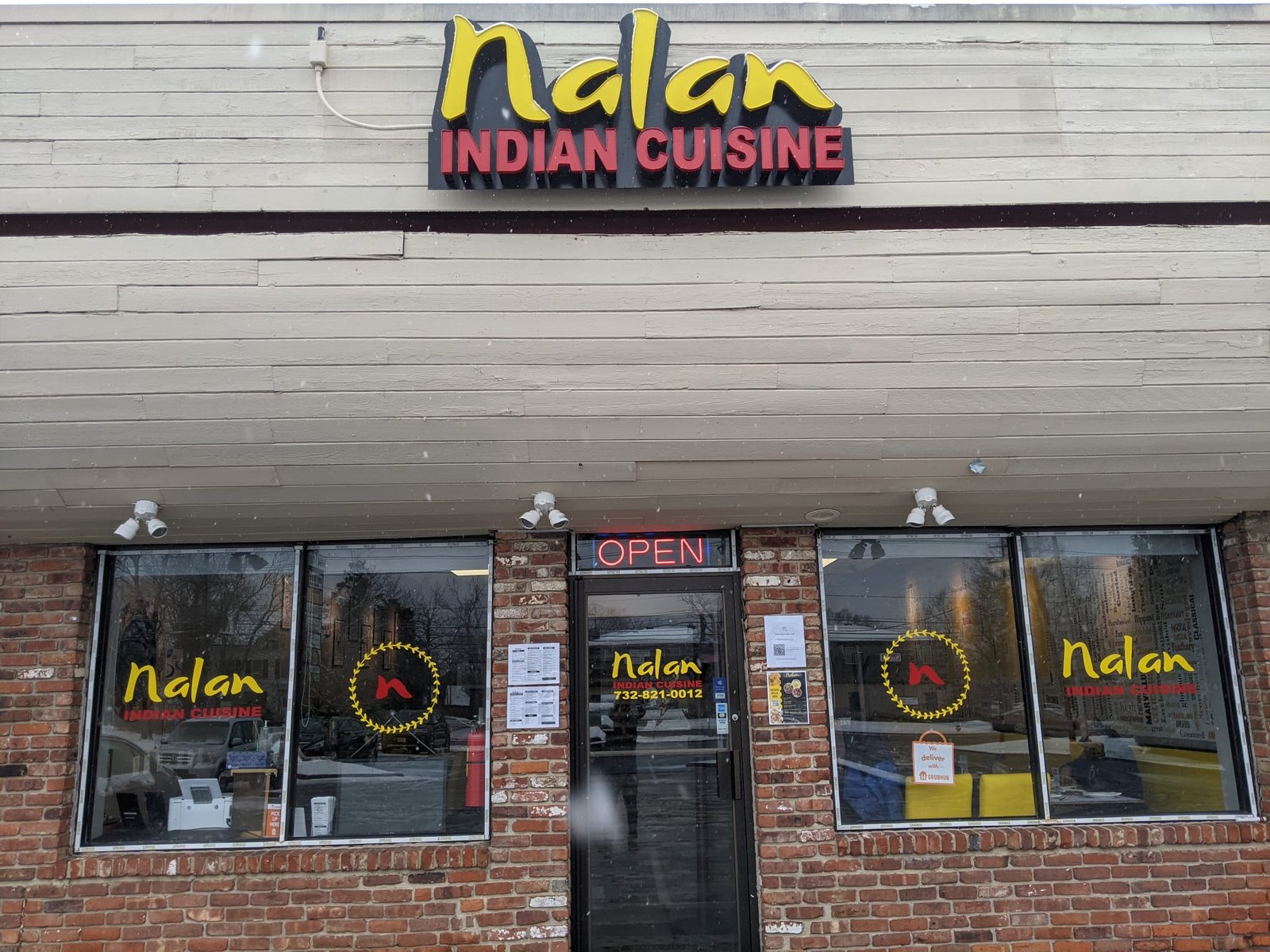 Our Location | Nalan Cuisine - Food Ordering, Delivery & Restaurant
